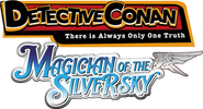 Logo of Detective Conan: Magician of the Silver Sky image size 539x290