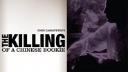 Backdrop of The Killing of a Chinese Bookie image size 1280x720