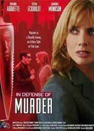 Poster of I Know What You Did image size 537x750