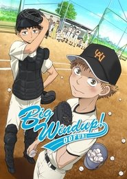 Poster of Big Windup! image size 933x1309