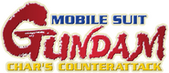Logo of Mobile Suit Gundam: Char's Counterattack image size 704x306
