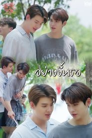 gallery-thumbnail