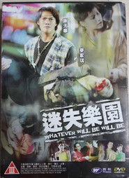 Whatever Will Be Will Be Poster