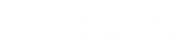 Logo of Wheeler Dealers image size 530x123