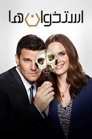 gallery-thumbnail