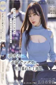 gallery-thumbnail
