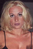 Photo of Marta Sánchez image size 302x452