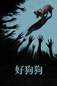 gallery-thumbnail