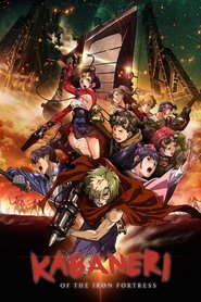 Poster of Kabaneri of the Iron Fortress image size 1000x1500