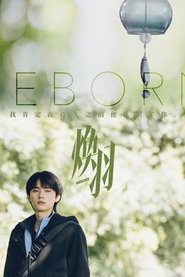 gallery-thumbnail