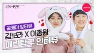귀신데렐라  