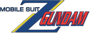 Logo of Mobile Suit Zeta Gundam image size 786x294