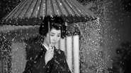 夢千代日記  