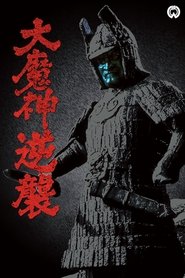 gallery-thumbnail