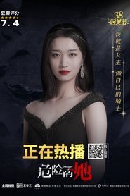 gallery-thumbnail