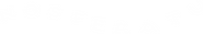 Logo of Nosferatu image size 1528x257
