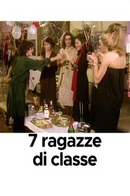 poster Seven Dangerous Women