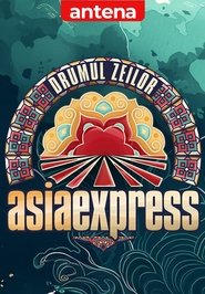 Poster of Asia Express image size 626x900