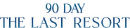 Logo of 90 Day: The Last Resort image size 4319x928