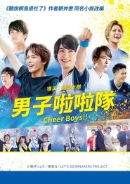 gallery-thumbnail