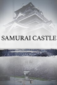 Samurai Castle 2017 123movies