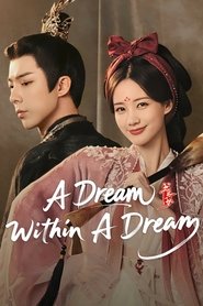 Poster of A Dream Within a Dream image size 720x1080