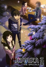 Hyouka .