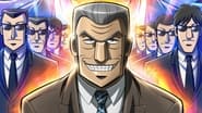 Mr. TONEGAWA Middle Management Blues  