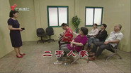 Episode 3877