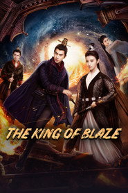 The King of Blaze