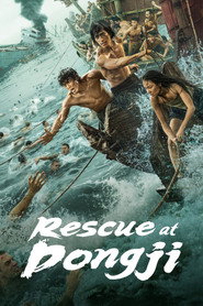 Rescue at Dongji