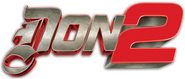 Logo of Don 2 image size 1266x544