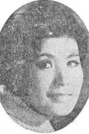 Photo of Kim Myeong-hui image size 317x476