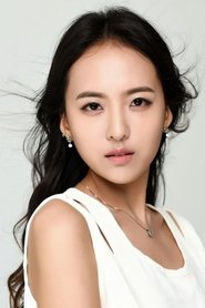 Photo of Lee Jae-ah image size 450x675
