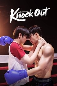 Poster of Knock Out image size 1333x2000