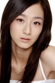 Photo of Ye Qing image size 300x450