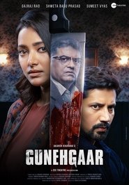 poster Gunehgaar