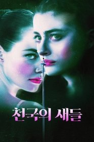 gallery-thumbnail