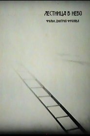 poster Stairway to Heaven