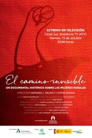 El camino invisible