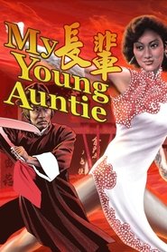 poster My Young Auntie