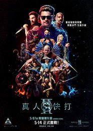 gallery-thumbnail