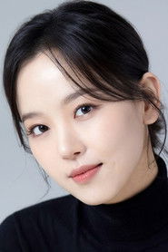 Photo of Kang Hanna image size 480x720