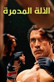 gallery-thumbnail