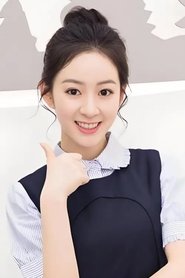 Photo of Guan Jinlin image size 500x750