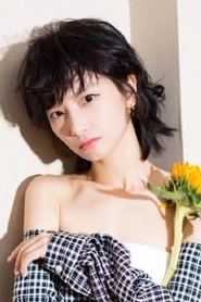 Photo of Su Xiao Ling image size 400x600