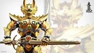 Garo: Honoo No Kokuin  