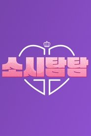gallery-thumbnail