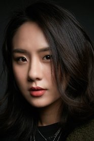 Photo of Zhang Yezi image size 2000x3000