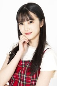Photo of Yuina image size 1654x2480